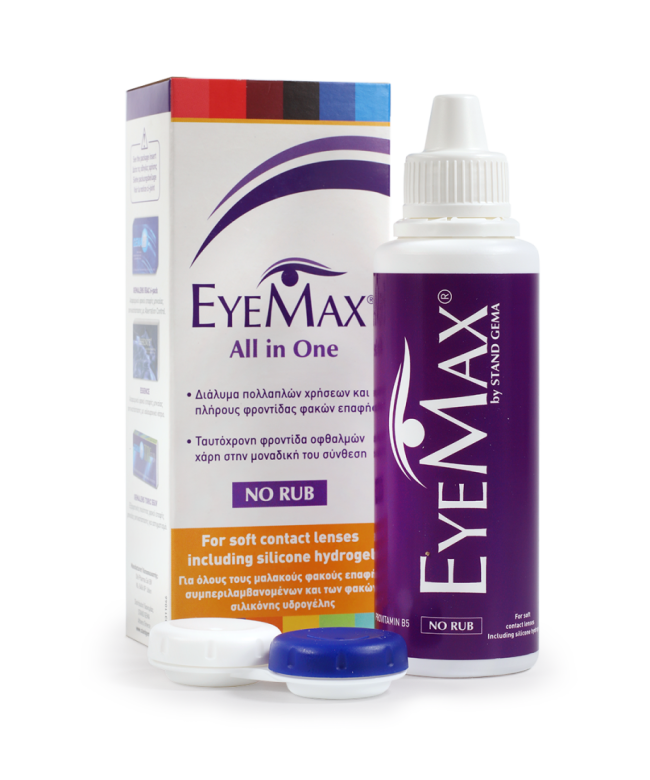 EYEMAX All in One